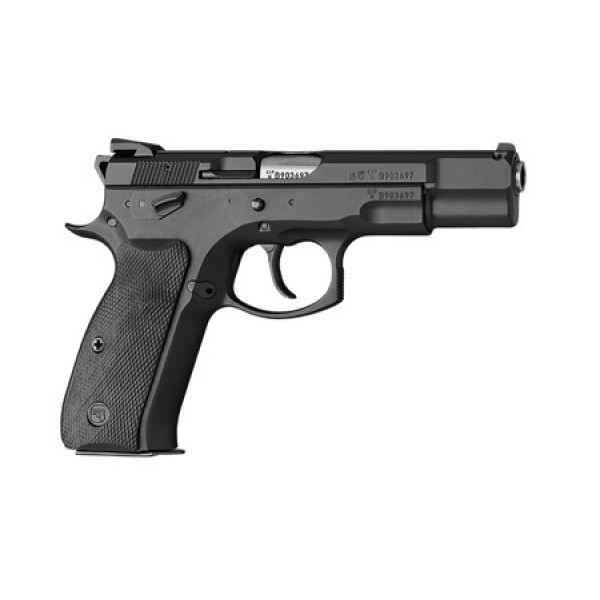 cz 75b omega cz 75b omega