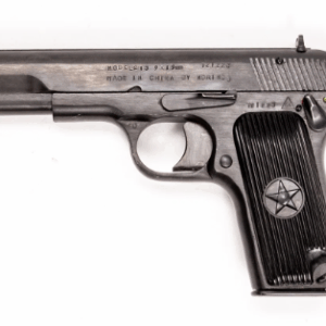 norinco 213 9mmp 8rds